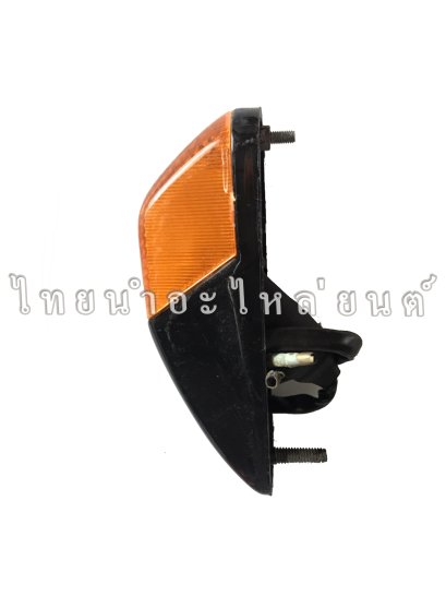 ไฟเลี้ยว