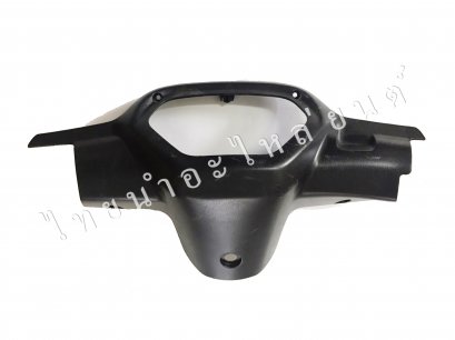 ไฟเบอร์เก่า