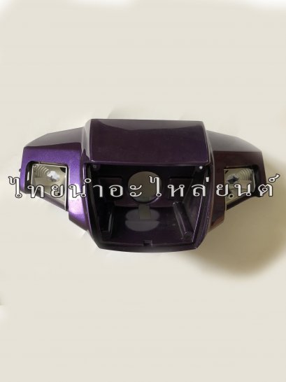 หน้ากากหน้า Crystal ยี่ห้อ MANOO [S46 ม่วงประกาย]