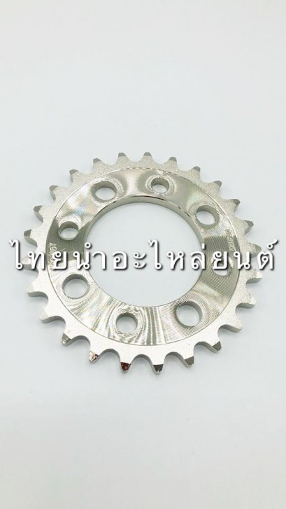 420-25 เลส ดรีม ยี่ห้อ OSAKI