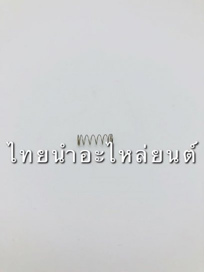 สปริงจานคลัช ดรีม แท้ HONDA