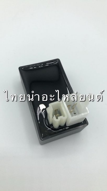 ECM ดรีม เอ็กเซส ยี่ห้อ TONE