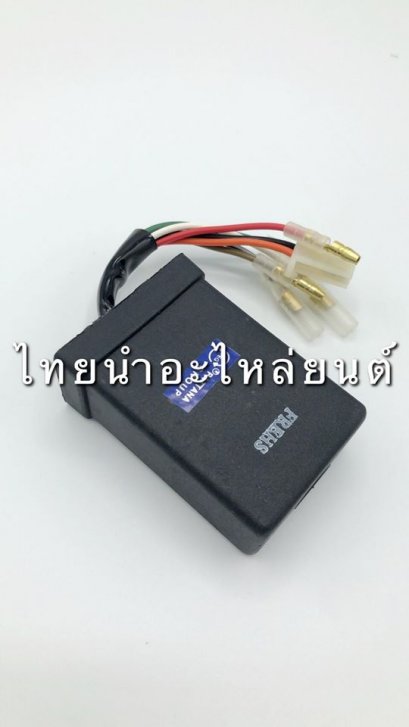 ECM Fresh ยี่ห้อ CPK