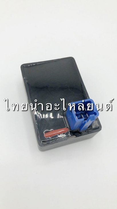 ECM KSR ยี่ห้อ SBT