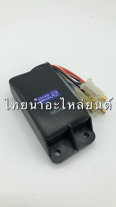 ECM mate111 ยี่ห้อ AA