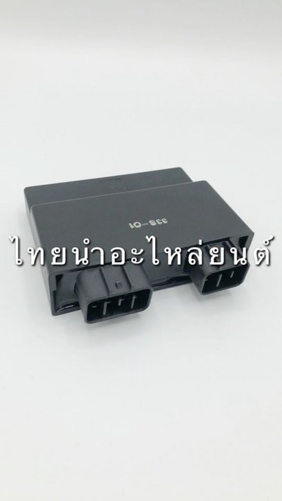 ECM Mio125mx ยี่ห้อ TONE