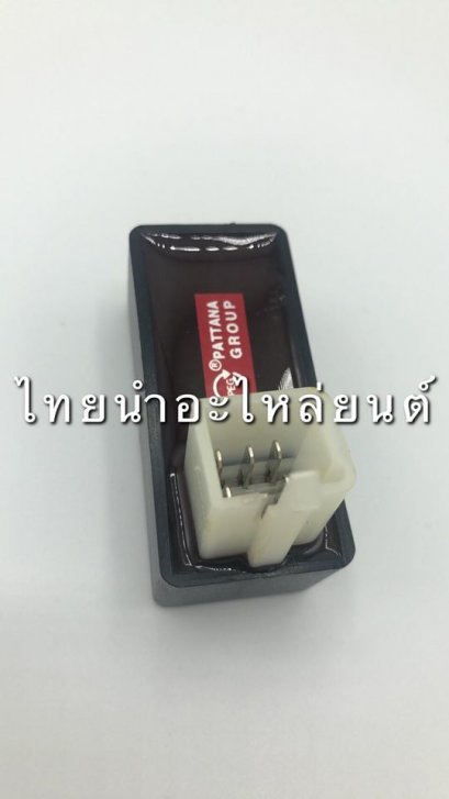 ECM โนวา&#039;s ยี่ห้อ PEG