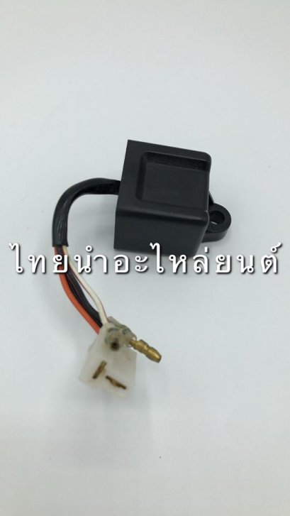 ECM RXS ยี่ห้อ L