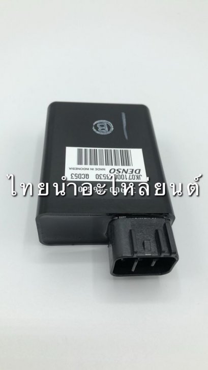 ECM สเต็ป125 แท้ SUZUKI