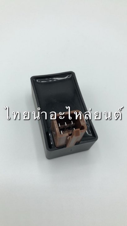 ECM เวฟ100 แท้ HONDA