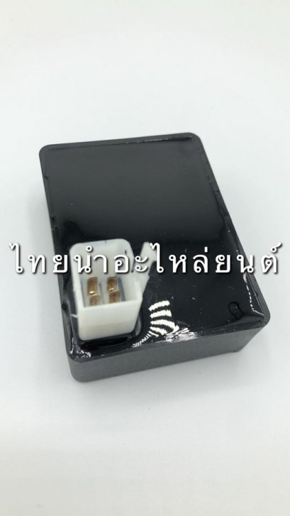 ECM เวฟ125s 2005 ยี่ห้อ TONE