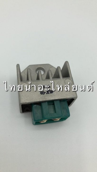 แผ่นชาร์จ Y111 ยี่ห้อ PEG