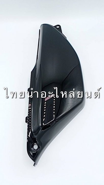 ฝากระเป๋า Dream125 ยี่ห้อ MANOO [NH485 สีดำ]