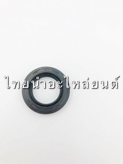 ซีลข้อข้างขวา ลีโอ ยี่ห้อ CCD [28-45-8]