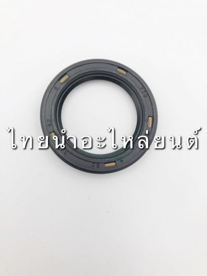 ซีลข้อข้างขวา KR150 ยี่ห้อ CCD  [30-42-6]