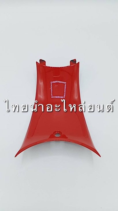 ตัวต่อคอนโทรล Wave125125 ยี่ห้อ MANOO  [R263 สีแดงส้ม]