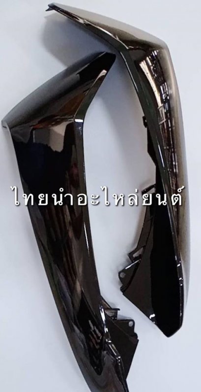 บังลมนอกคู่ Dream125 ยี่ห้อ MANOO [NH485 สีดำ]