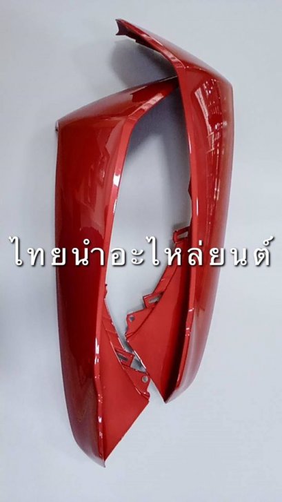 บังลมนอกคู่ Dream125 ยี่ห้อ MANOO [R4C แดงบรอนซ์]