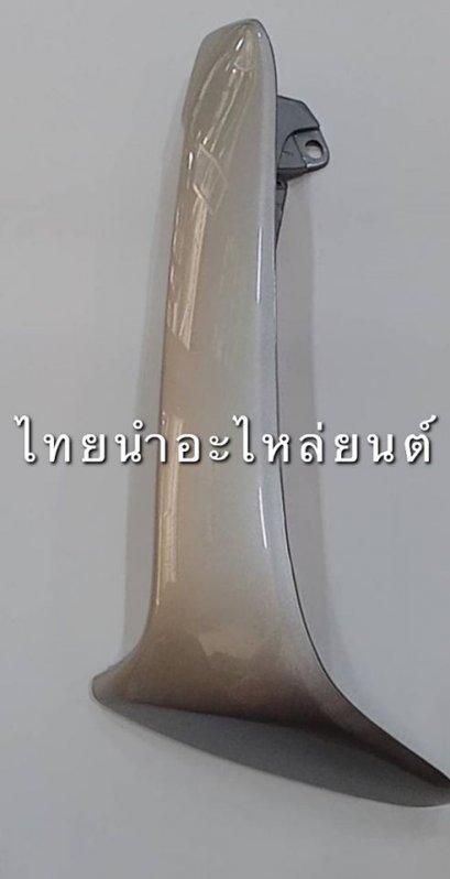 บังลมนอกคู่ Wave110 คาร์บู ยี่ห้อ MANOO [NH487 สีเทา]