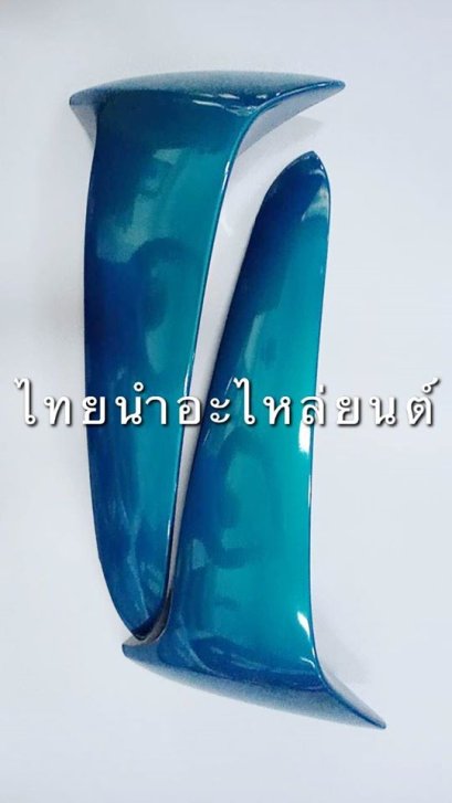 บังลมนอกคู่ Wave125 ยี่ห้อ MANOO  [BG127 สีเขียว]