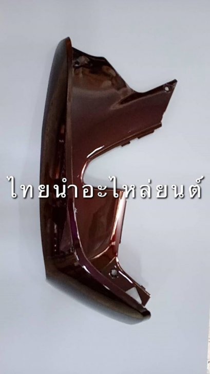 บังลมหน้าคู่ C100P ยี่ห้อ MANOO [R150 สีองุ่น]