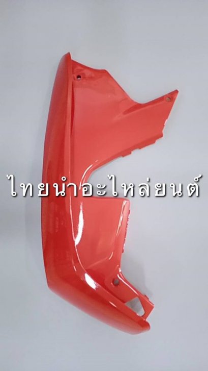 บังลมหน้าคู่ C100P ยี่ห้อ MANOO [R263 สีแดงส้ม]