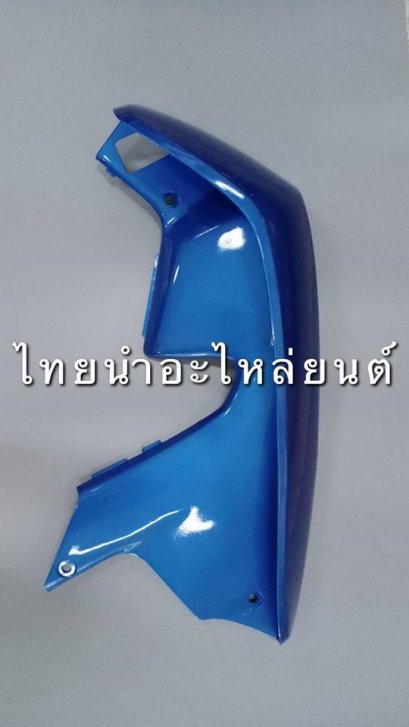 บังลมหน้าคู่ C100P ยี่ห้อ MANOO [PB12MU สีฟ้า]