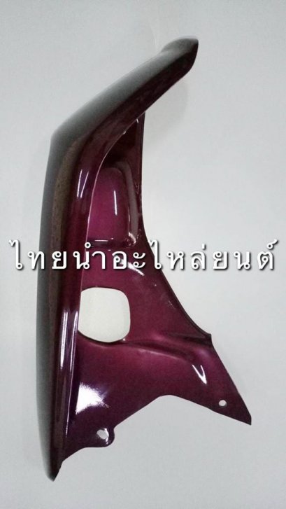 บังลมหน้าคู่ C100N ยี่ห้อ MANOO [H13 สีเปลือกมุงคุด]