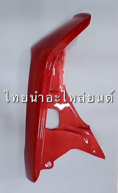 บังลมหน้าคู่ C100N ยี่ห้อ MANOO [H15 สีแดงบรอนซ์]