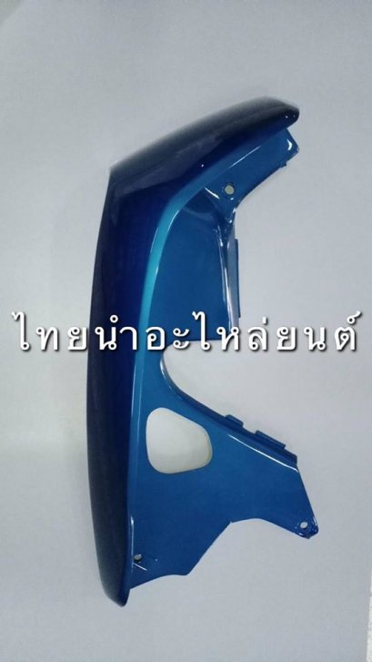 บังลมหน้าคู่ C100P ยี่ห้อ MANOO [B140 สีฟ้า]