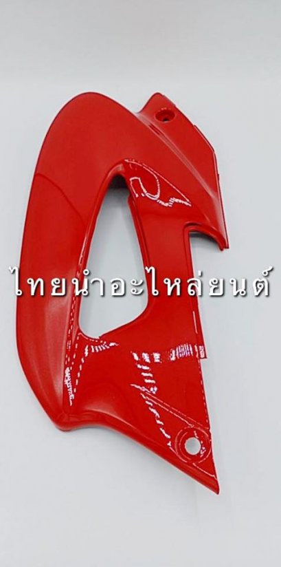 บังลมหม้อน้ำคู่ Sonic 2003 ยี่ห้อ MANOO [R263 แดงส้ม]