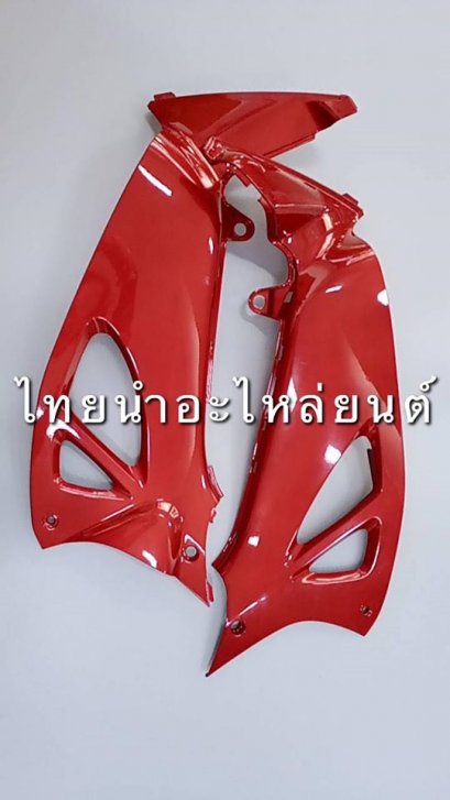 บังลมในคู่ Dream125  ยี่ห้อ MANOO [R4C แดงบรอนซ์ ]