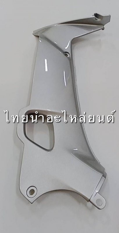 บังลมในคู่ Wave110 คาร์บู ยี่ห้อ MANOO [NH487 สีเทา]