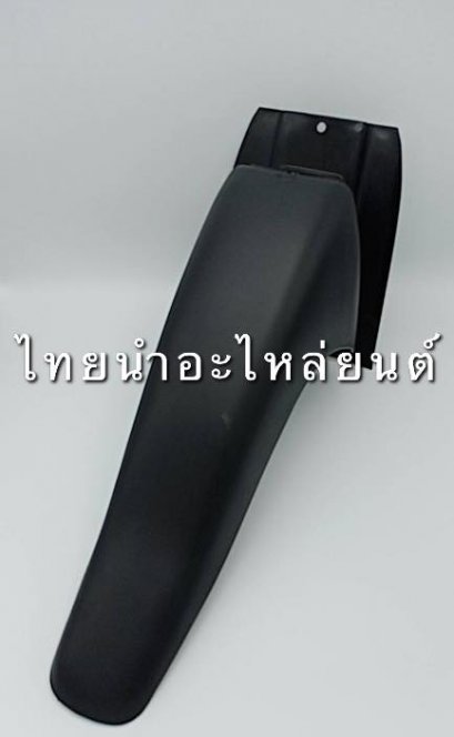 บังโคลนหน้าท่อนหลัง Smash-D ยี่ห้อ MANOO  [สีดำด้าน]