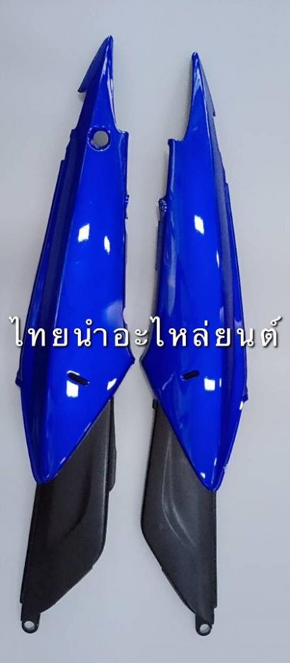 ฝาข้างคู่ Sonic 2003 ยี่ห้อ MANOO [PB325 น้ำเงิน]