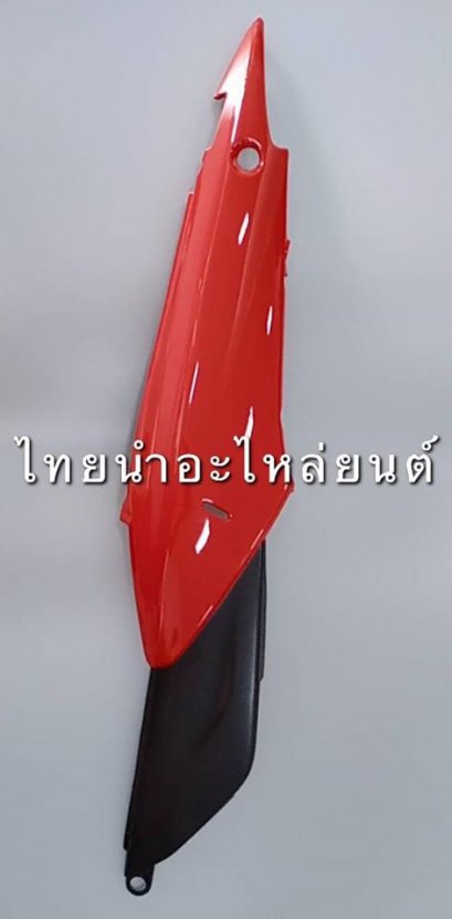 ฝาข้างคู่ Sonic 2003 ยี่ห้อ MANOO  [R263 แดงส้ม]