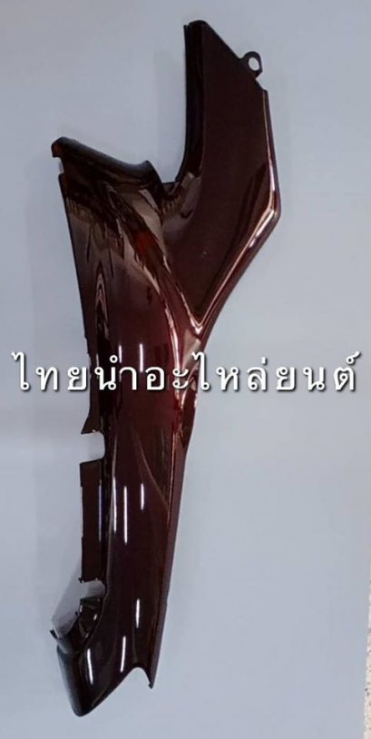 ฝาข้างคู่ C100P ยี่ห้อ MANOO [R150 สีองุ่น]