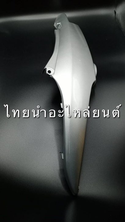 ฝาข้างคู่ Wave100 2005 ยี่ห้อ MANOO [NH411 สีเทา]