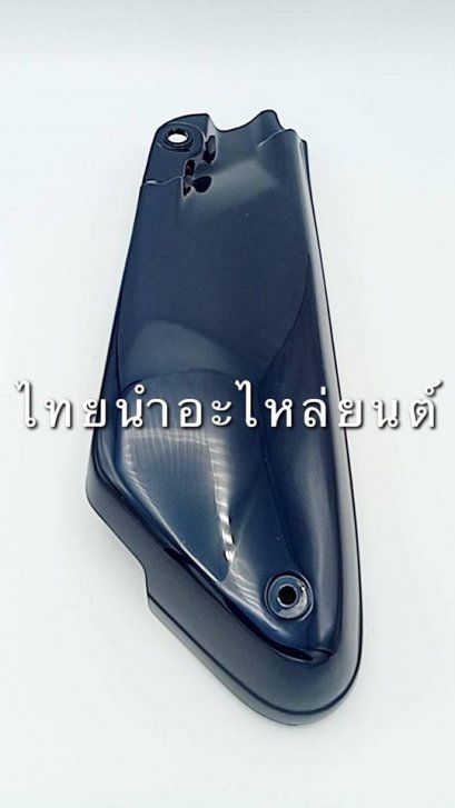 ฝากระเป่าคู่ C100N ยี่ห้อ MANOO [B142 สีเขียว]