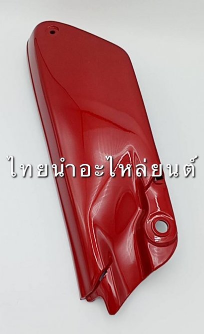 ฝากระเป๋าคู่ C100N ยี่ห้อ MANOO [H15 สีแดงบรอนซ์]