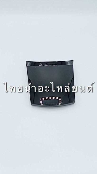 ฝาปิดท้ายบน Dream125 ยี่ห้อ MANOO [NH485 สีดำ]