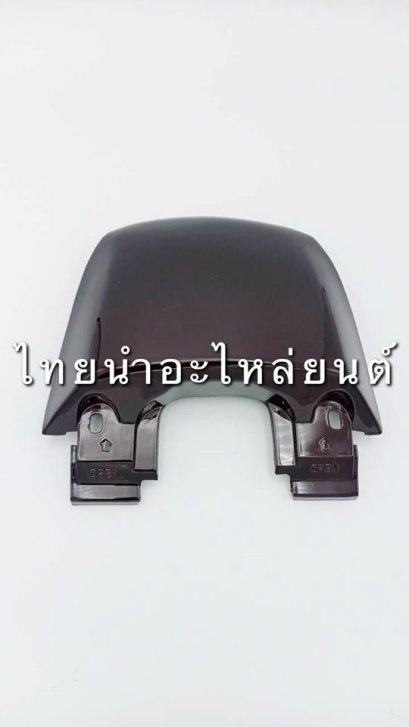 หน้ากากหน้า C100N ยี่ห้อ MANOO [H13 สีเปลือกมังคุด]