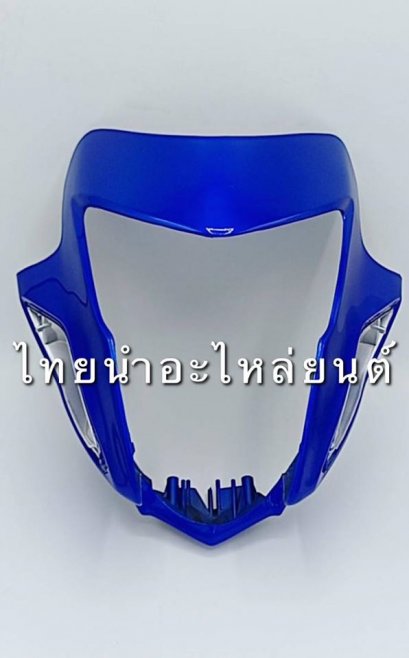 หน้ากากหน้า Sonic2004 ยี่ห้อ MANOO [PB325 น้ำเงิน]