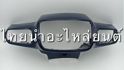 หน้ากากหน้า C100N ยี่ห้อ MANOO [B142 สีเขียว]