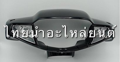 หน้ากากหน้า C100P ยี่ห้อ MANOO [PB327 สีดำ]