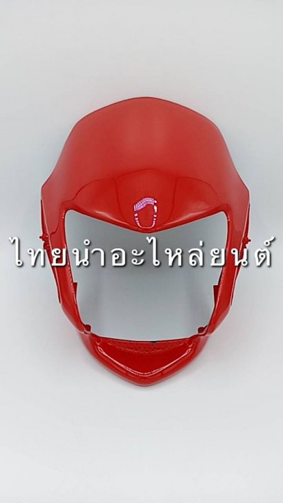 หน้ากากหน้า Sonic 2003 ยี่ห้อ MANOO [R263 แดงส้ม]