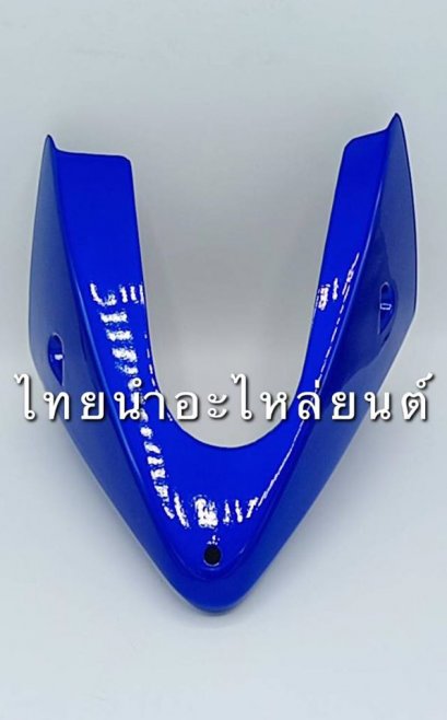 อกไก่ Sonic 2004 ยี่ห้อ MANOO [PB325 น้ำเงิน]