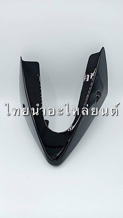 อกไก่ Sonic 2004 ยี่ห้อ MANOO [NH485 สีดำ]