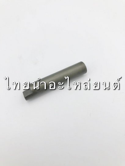 แกนกระเดื่องวาล์วไอดีขวา เวฟ125 ยี่ห้อ WASHI