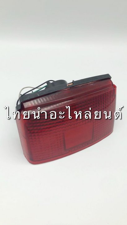 ไฟท้ายชุด วิง ยี่ห้อ LCK